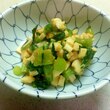 野沢菜づけ